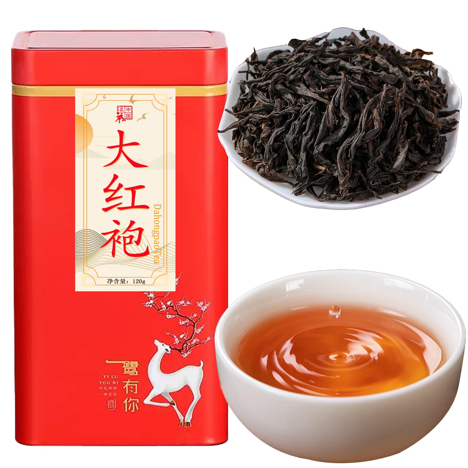Amazon.co.jp: 大红袍茶 大红袍 烏龍茶 ウーロン茶 茶葉 中国茶 乌龙茶